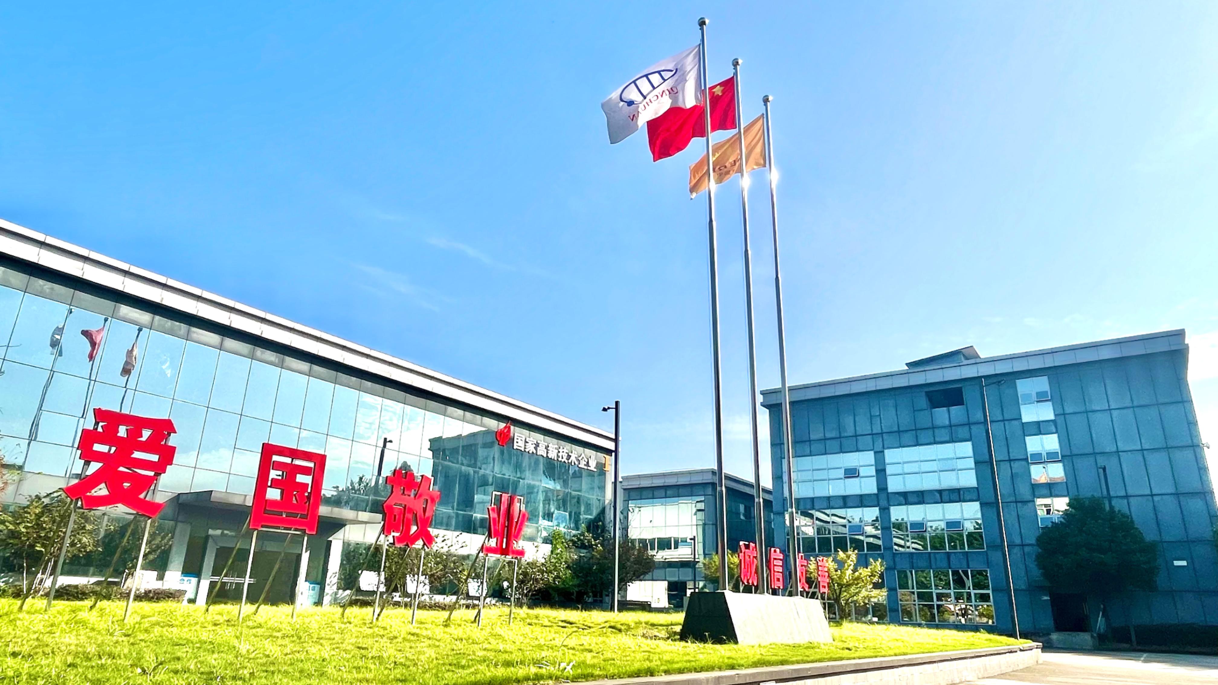 J9游戏·【中国】官方网站