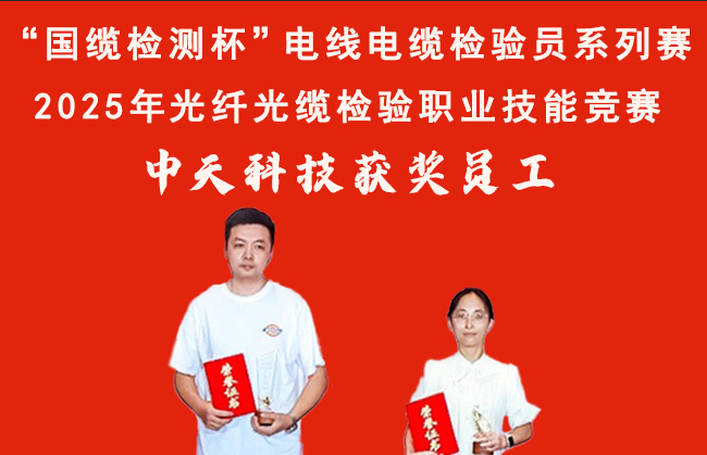 J9游戏·【中国】官方网站