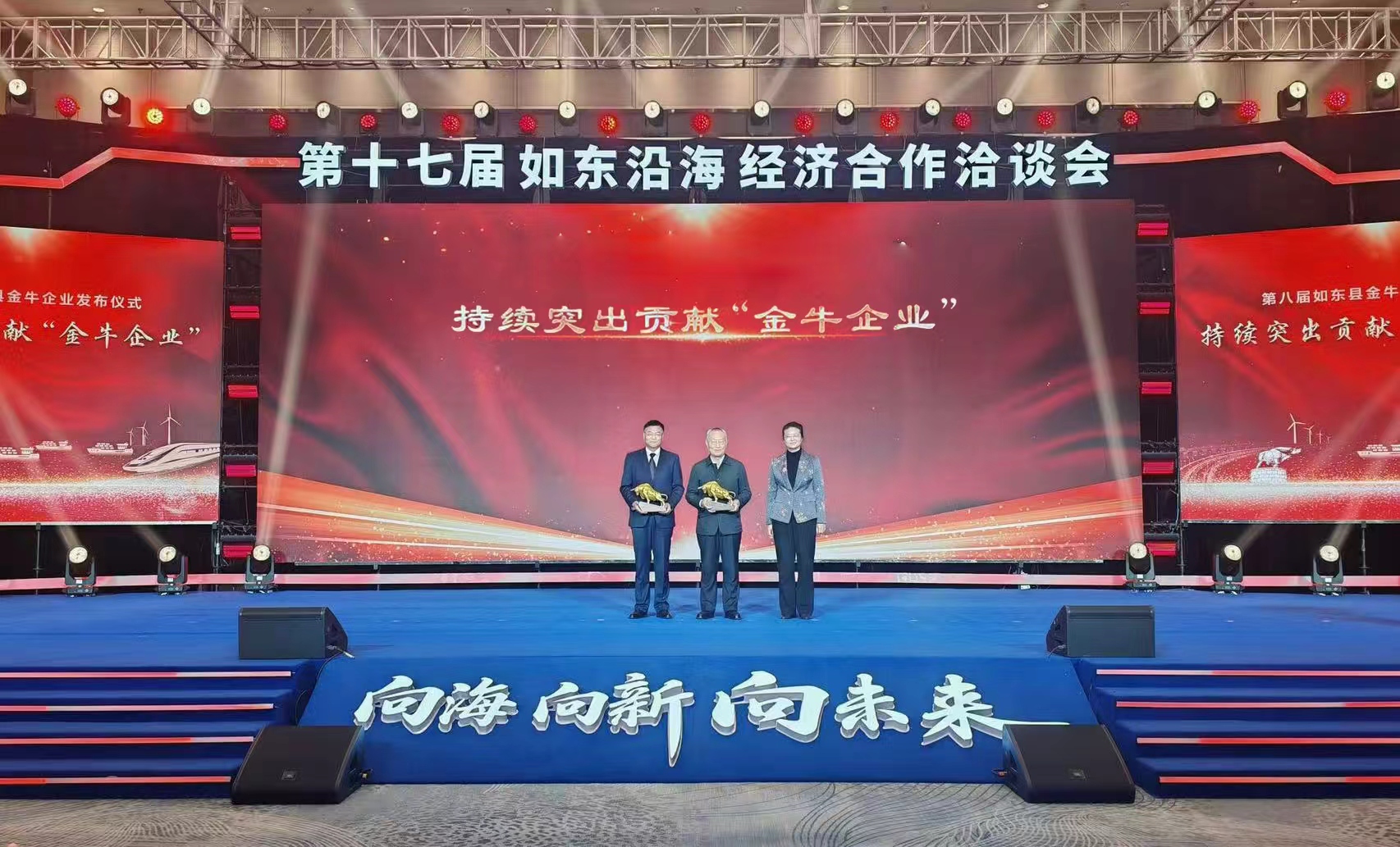 J9游戏·【中国】官方网站