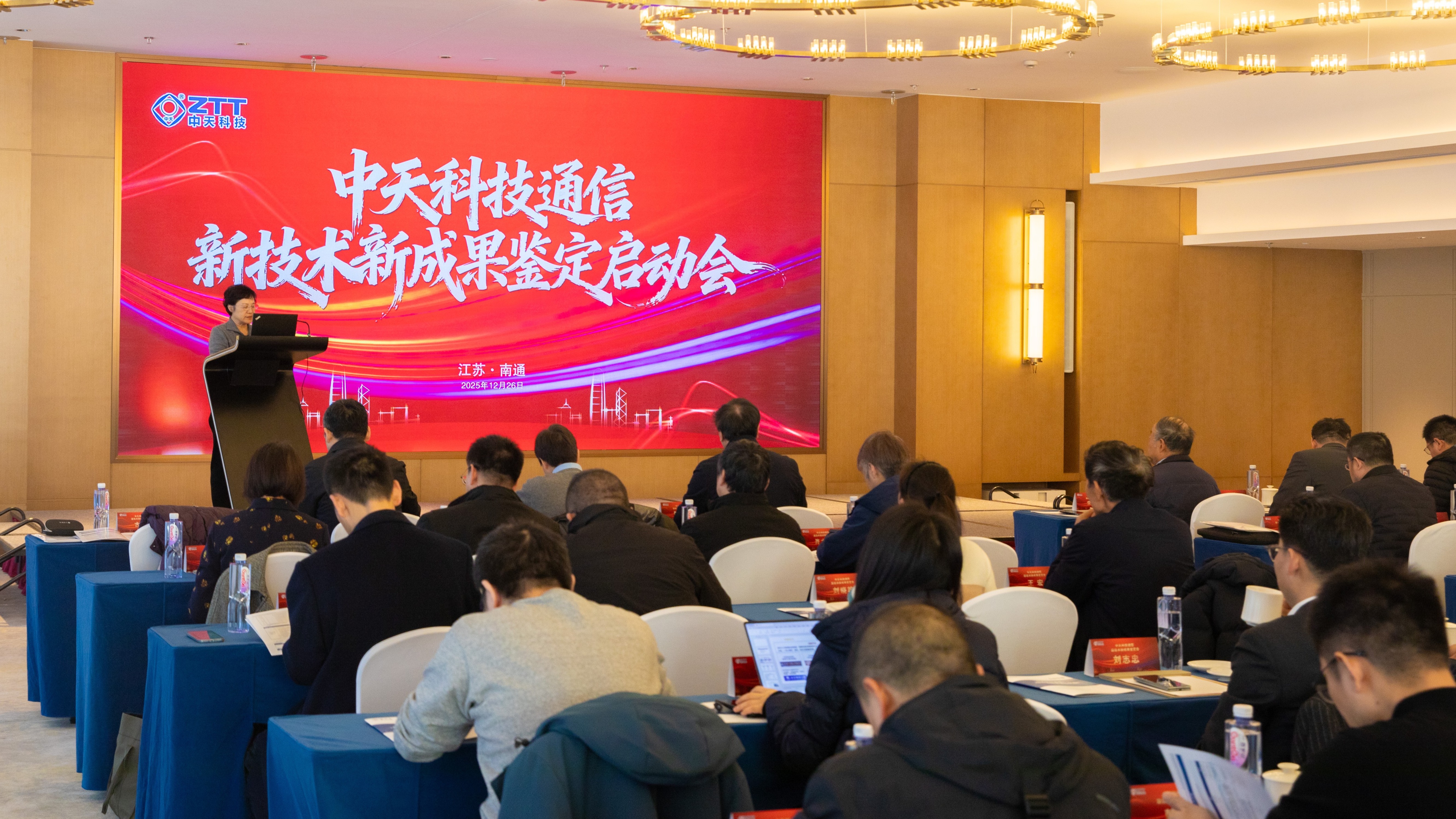 J9游戏·【中国】官方网站