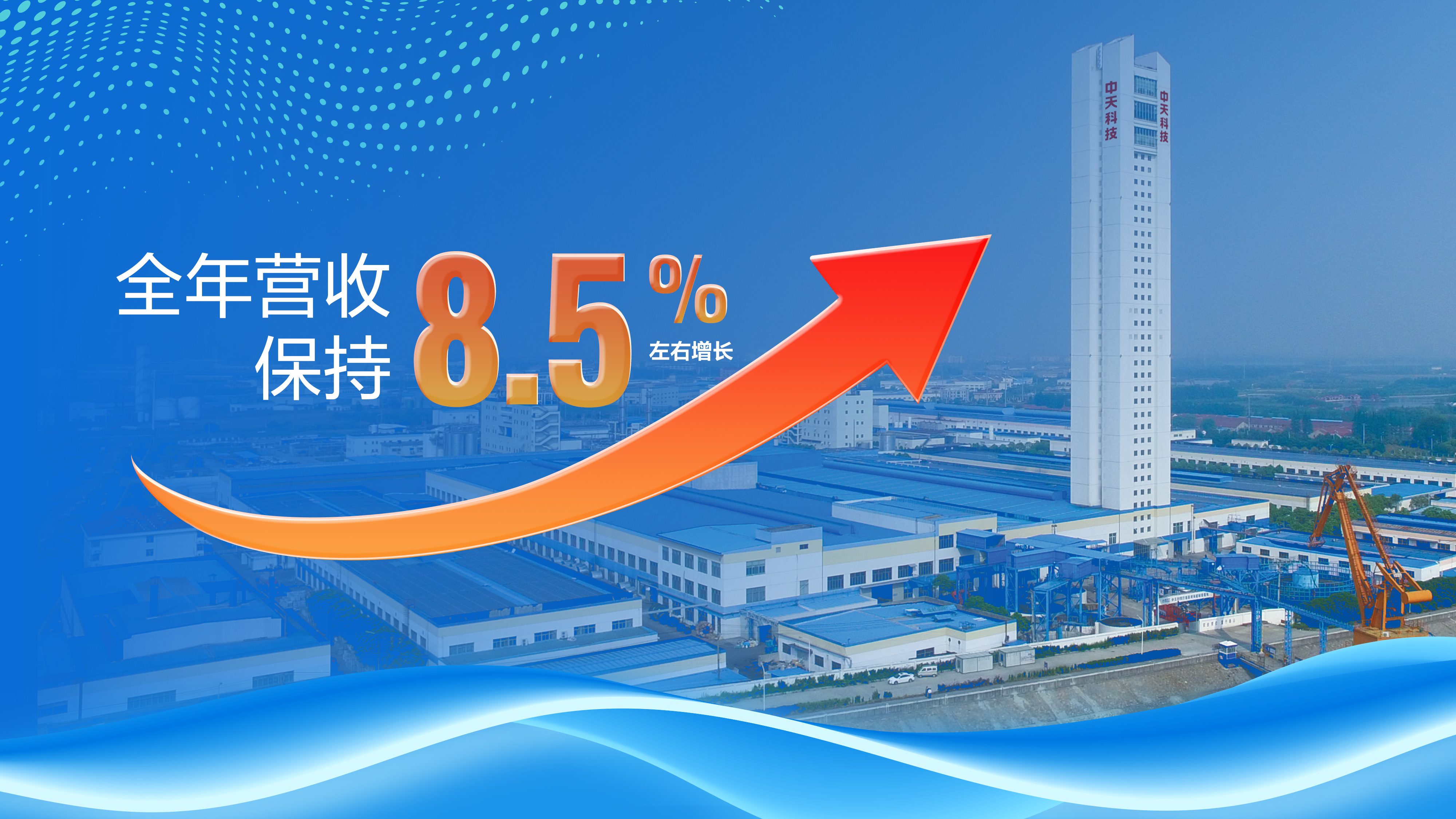 J9游戏·【中国】官方网站