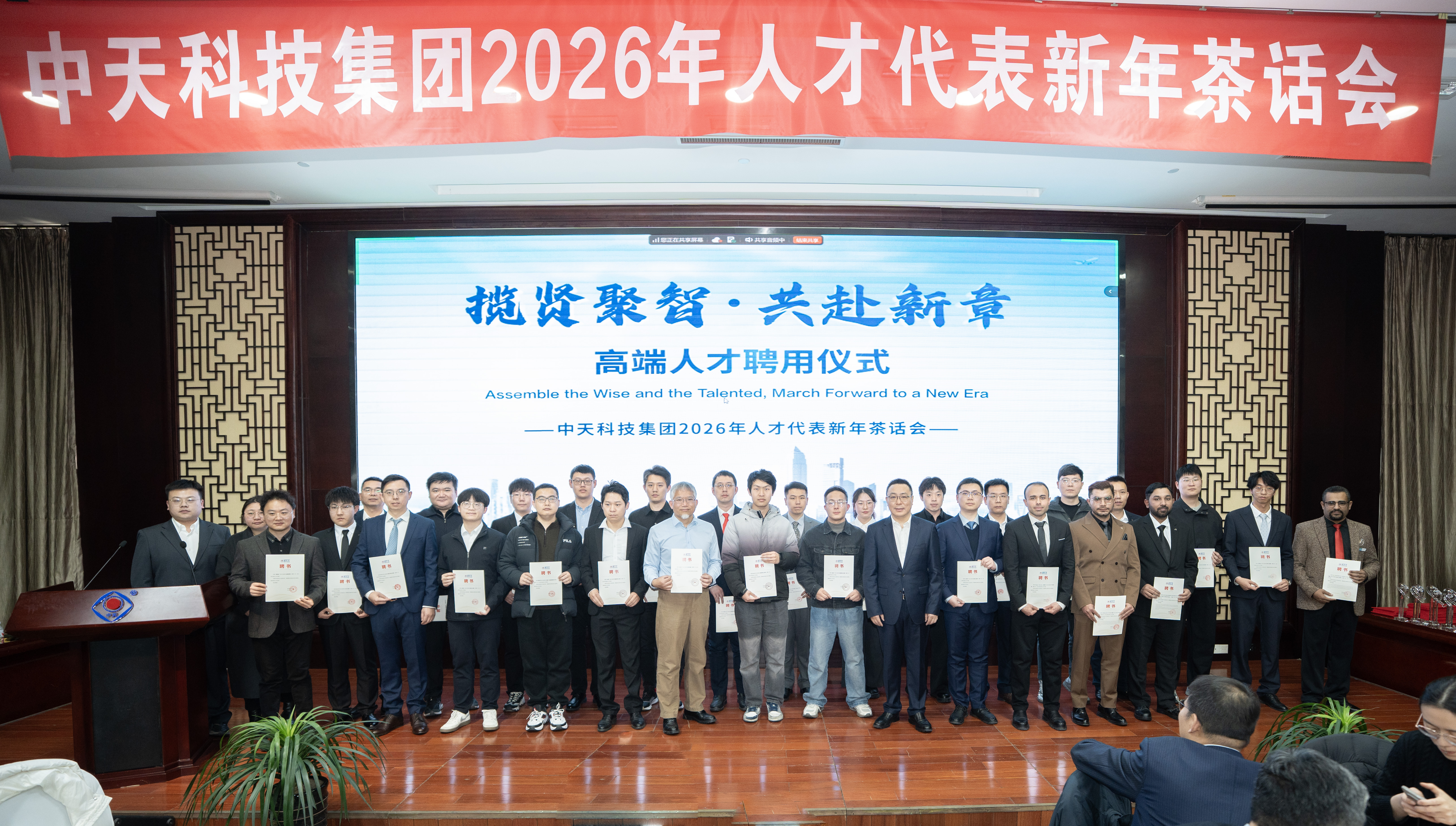 J9游戏·【中国】官方网站
