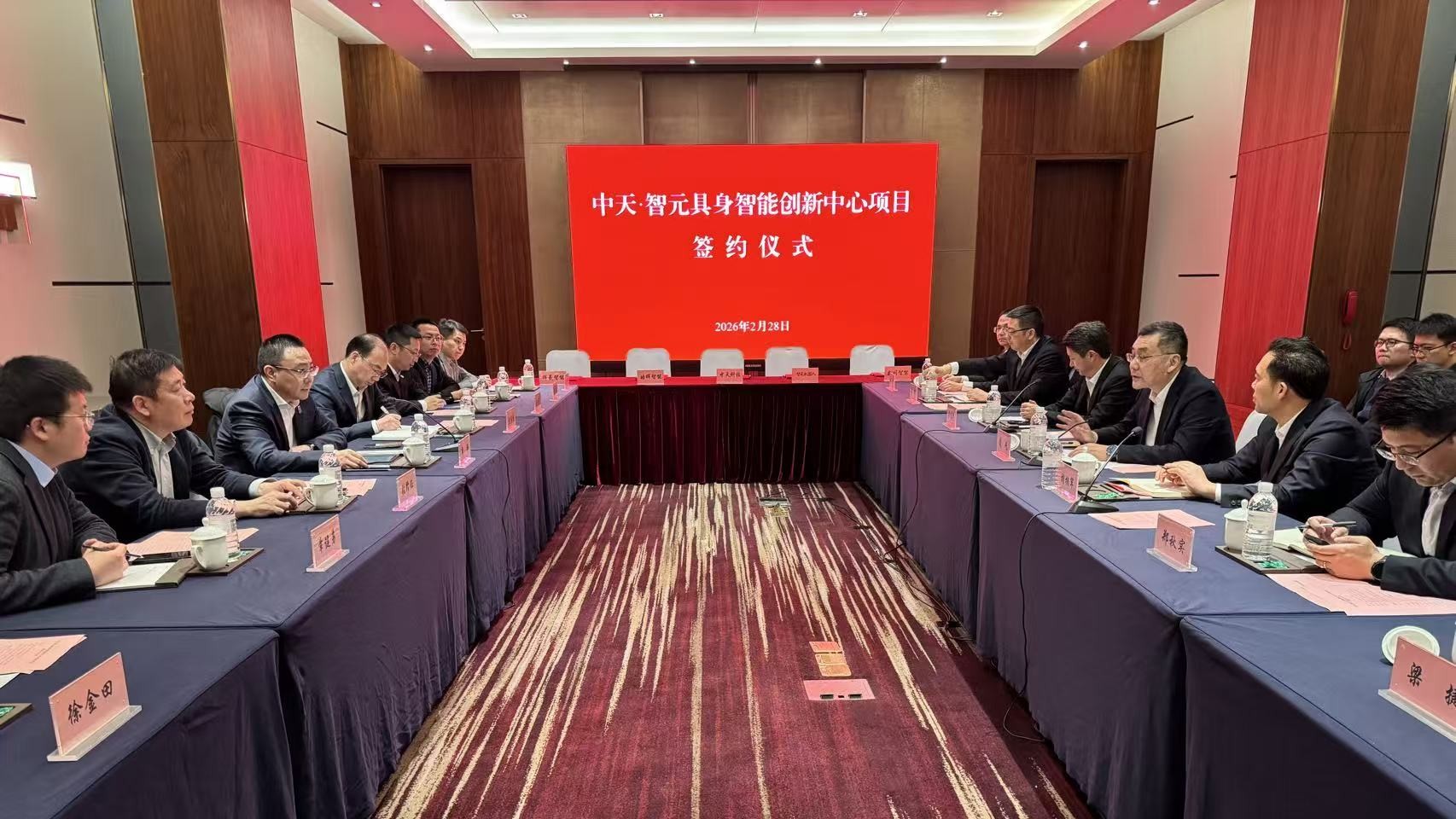 J9游戏·【中国】官方网站