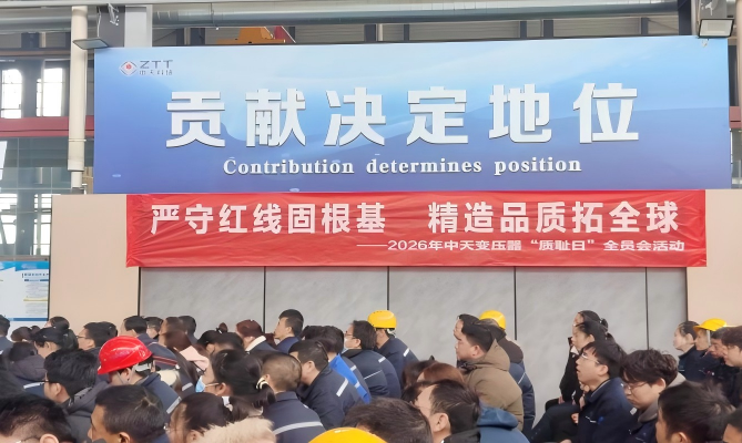 J9游戏·【中国】官方网站