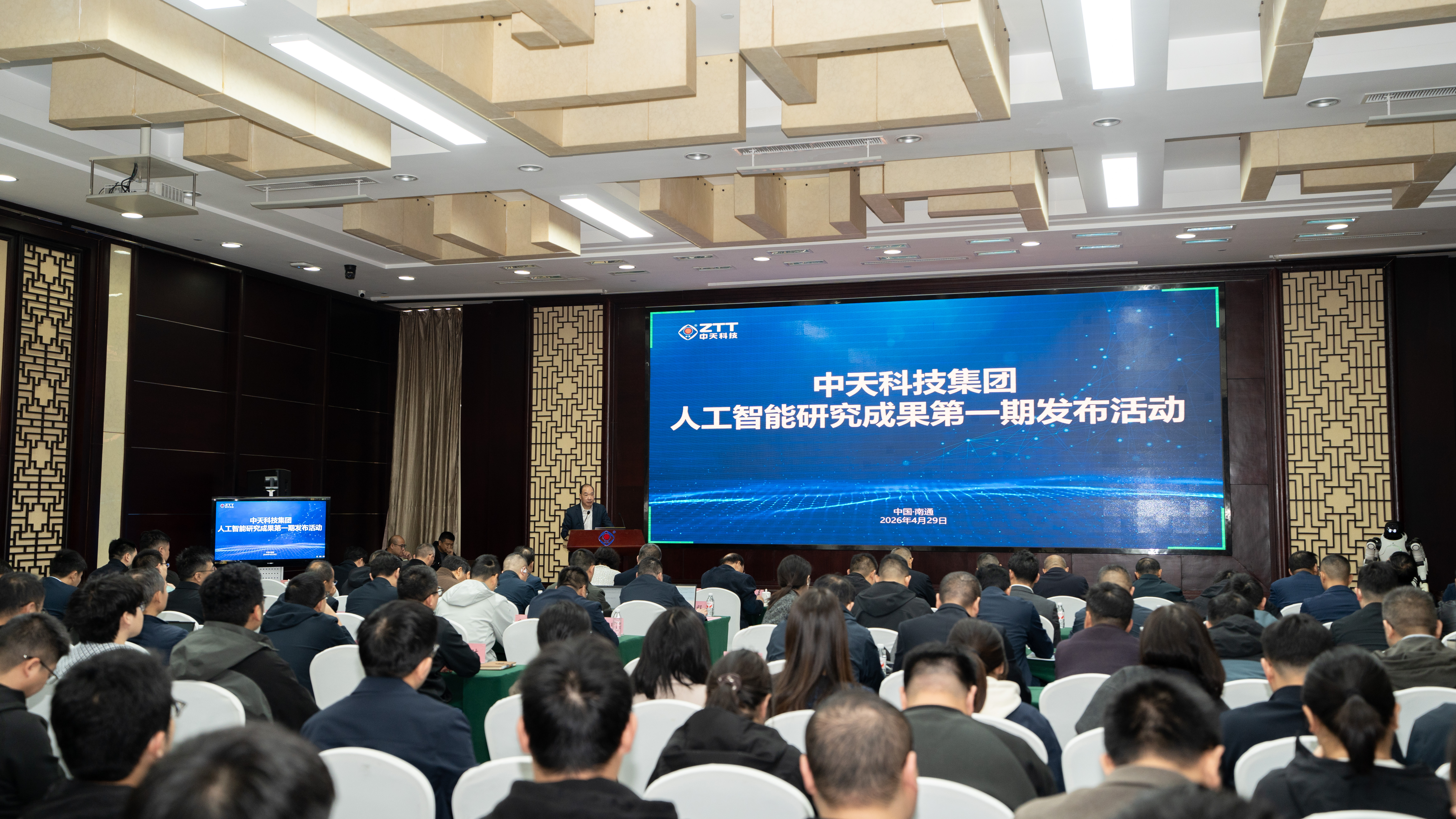 J9游戏·【中国】官方网站