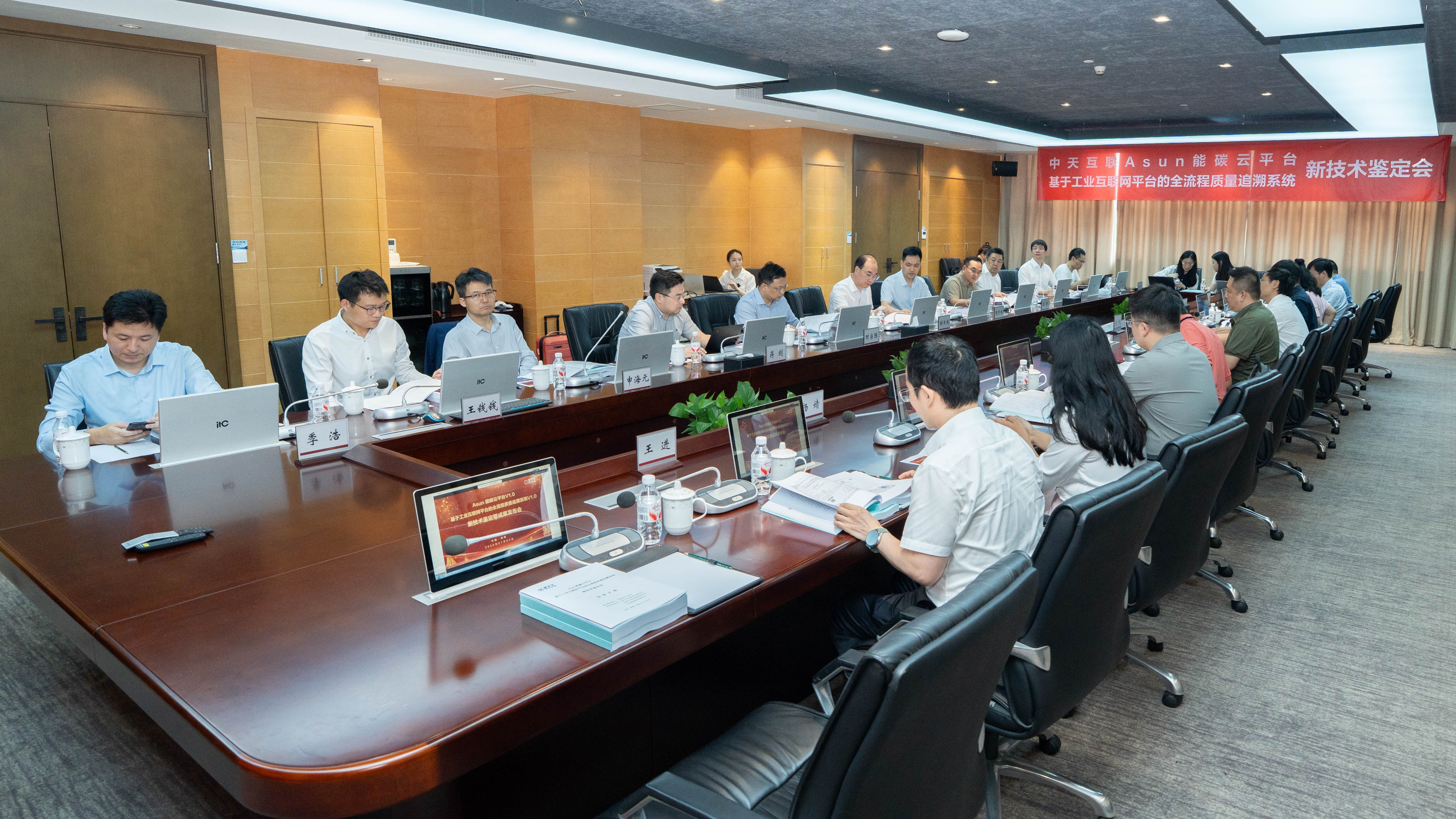 J9游戏·【中国】官方网站