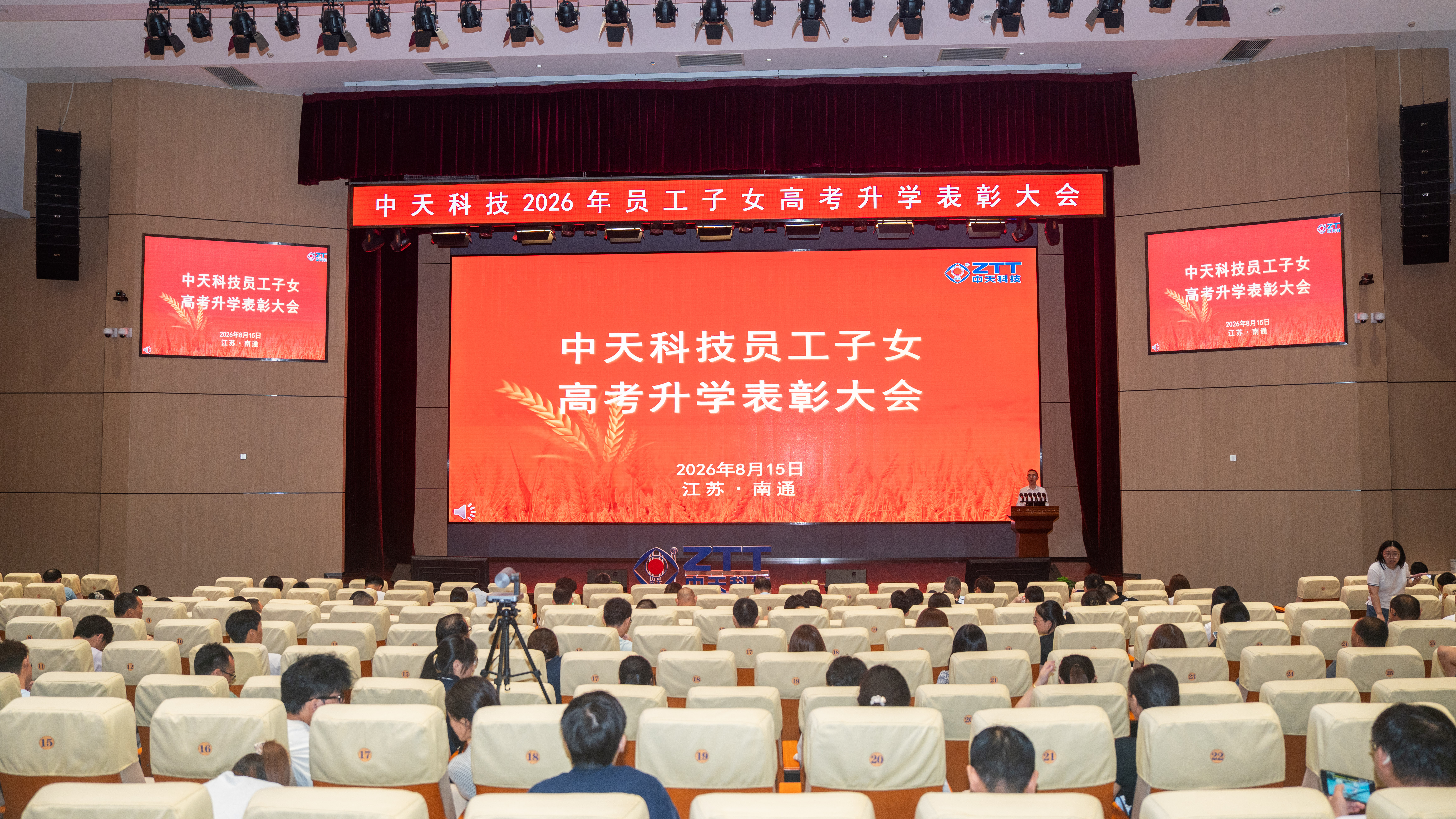J9游戏·【中国】官方网站