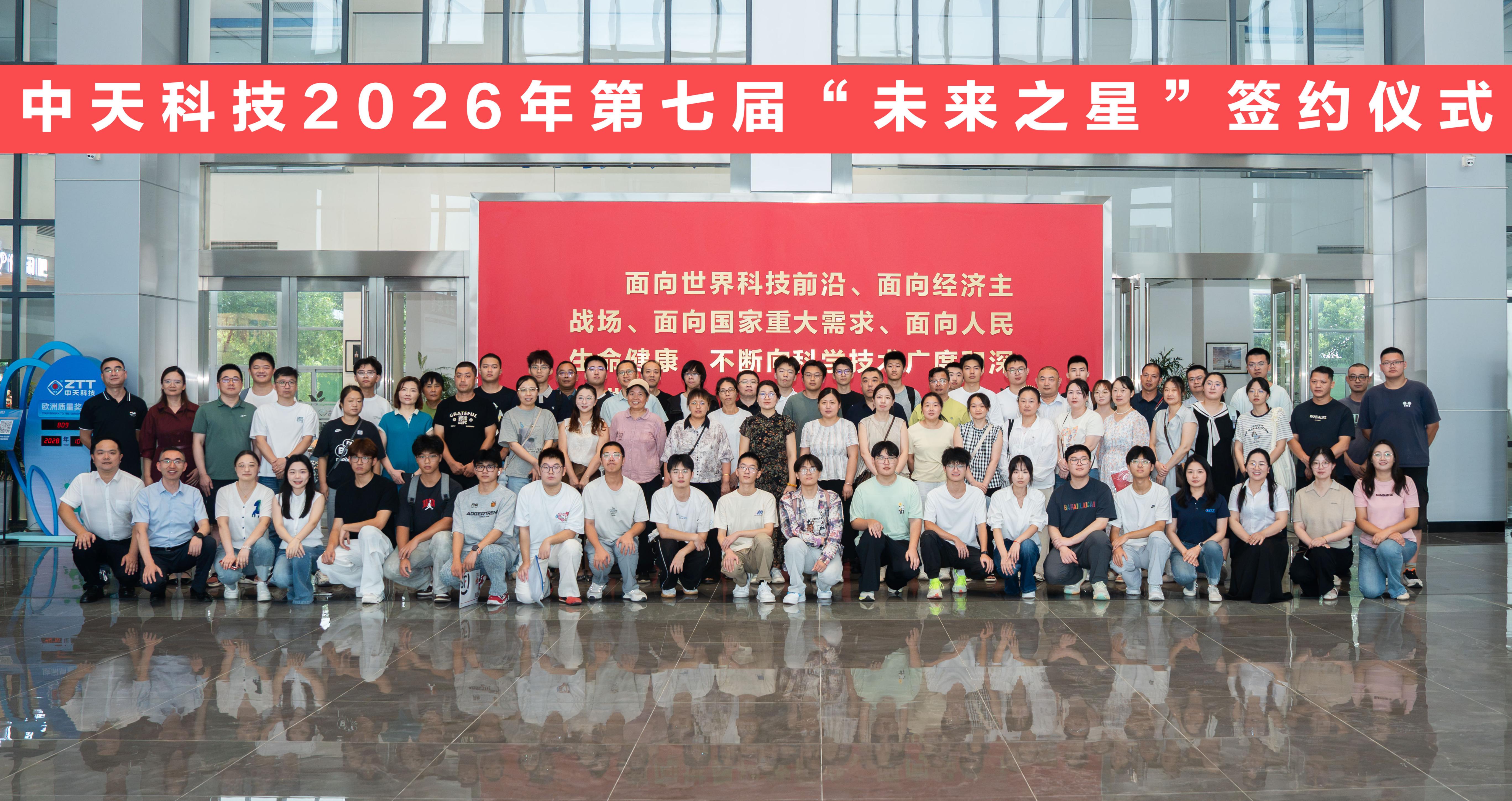 J9游戏·【中国】官方网站