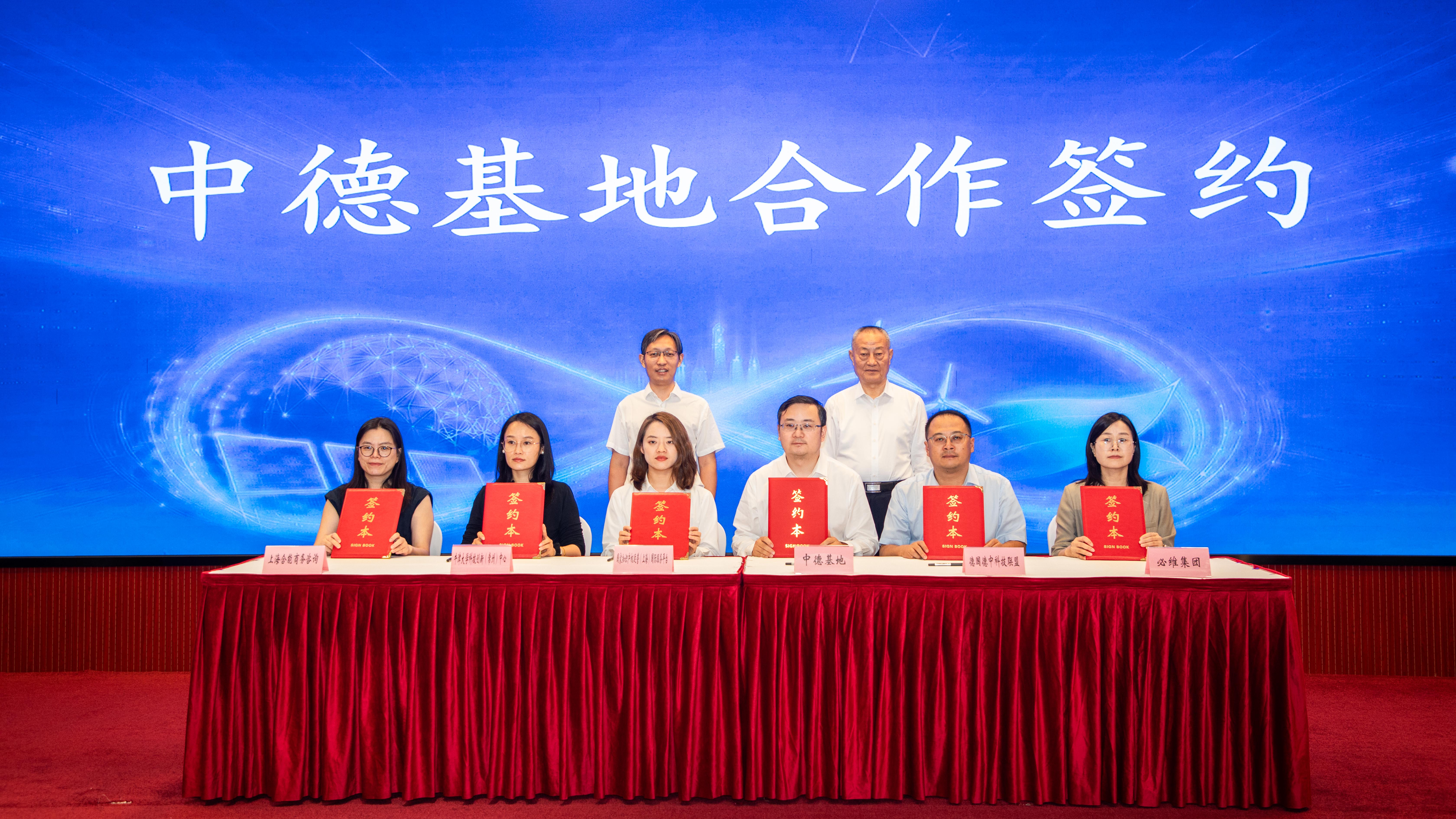 J9游戏·【中国】官方网站